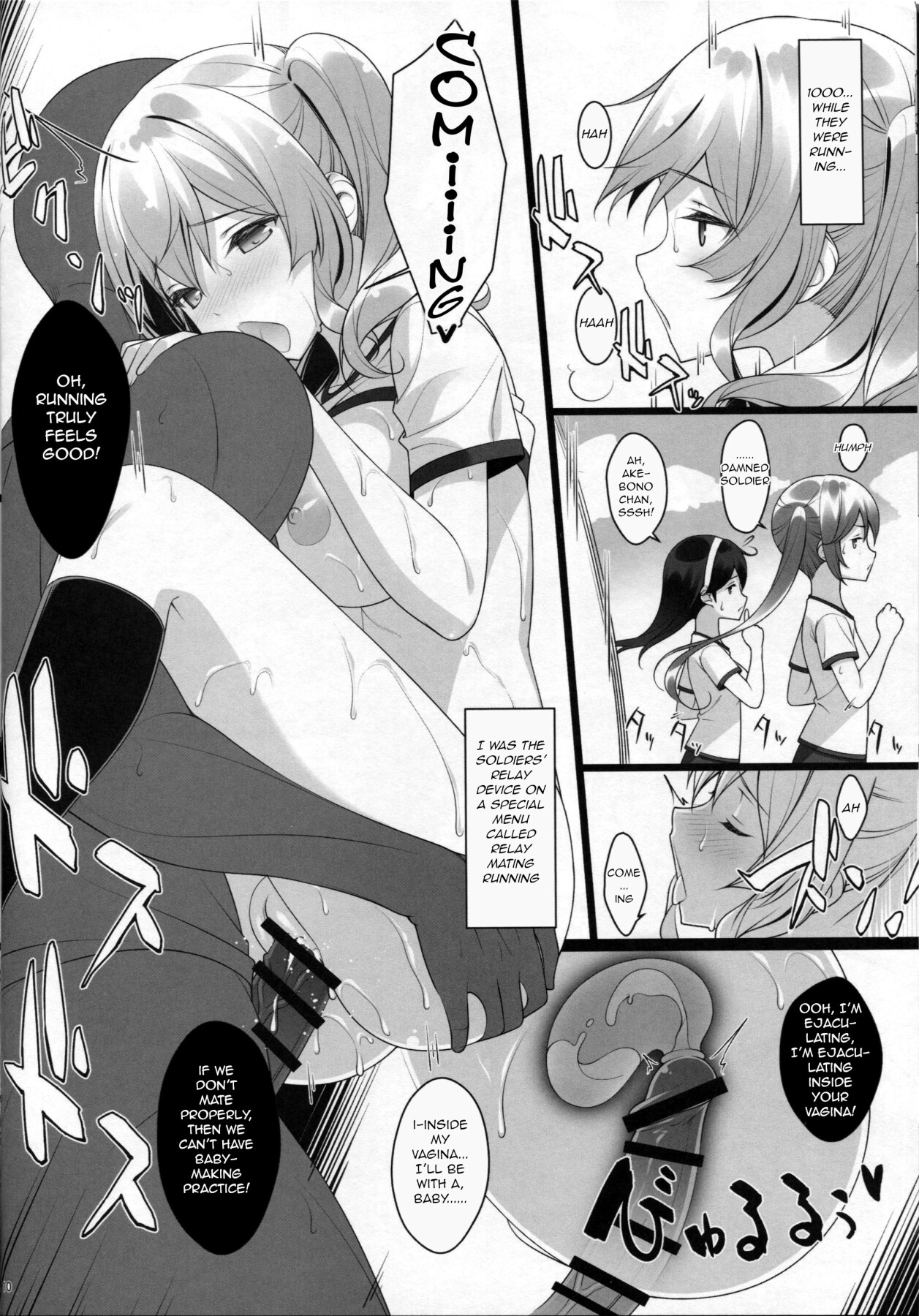 Hentai Manga Comic-Baby-Making Warship Kashima's Mating Report-Read-9